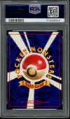 PSA 9 Ditto Holo thumbnail 2