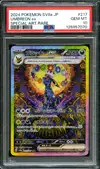 PSA 10 Umbreon Ex - Image 1