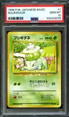 PSA 10 Bulbasaur thumbnail 1