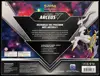 Coffret Collection avec Figurine Arceus V thumbnail 2