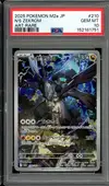 PSA 10 N's Zekrom thumbnail 1