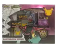 Coffret EB7.5 Célébrations Lanssorien Prime thumbnail 1