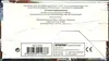 Display SL3 Ombres Ardentes - Image 4