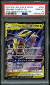 PSA 10 Garchomp & Giratina Gx thumbnail 1