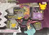 Coffret Katapuldra Primus thumbnail 1