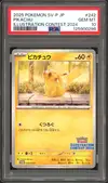 PSA 10 Pikachu Illustration Contest 2024 thumbnail 1