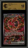 CCC 10 Plumeline Ex thumbnail 1
