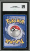 CCC 3 Entei Star - Image 2