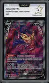 PCA 9 Zamazenta V thumbnail 1