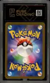 PG 10 Pikachu thumbnail 2