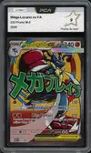 PCA 9 Méga-Lucario Ex - Image 1