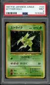 PSA 9 Scyther Holo thumbnail 1