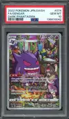 PSA 10 Gengar thumbnail 1