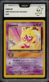 PCA 9.5 Lippouti thumbnail 1