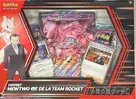 Coffret Mewtwo Ex de la Team Rocket thumbnail 1