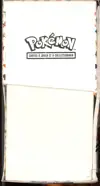 ETB EV3.5 151 - Image 3