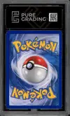PG 8 Galeking Holo Reverse thumbnail 2
