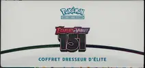 ETB EV3.5 151 thumbnail 5