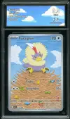 CA 9.5 Furaiglon thumbnail 1