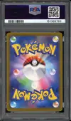 PSA 10 Darkrai VStar thumbnail 2