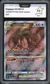 PCA 9.5 Regigigas VStar thumbnail 1