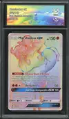 CA 9.5 Marshadow Gx Rainbow thumbnail 1