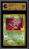 CCC 10 Celebi Brillant - Image 1