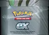 Pokébox Palmaval Ex thumbnail 6