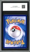 CCC 9.5 Pikachu Shiny thumbnail 2