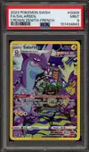 PSA 9 Salarsen thumbnail 1