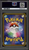 PSA 10 Magikarp - Image 2