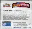 Display EB11 Origine Perdue thumbnail 2