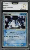 PCA 9 Regice Ex - Image 1