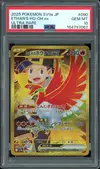 PSA 10 Ethan's Ho-Oh Ex Gold thumbnail 1