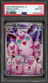 PSA 10 Wigglytuff thumbnail 1