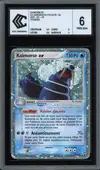 CCC 6 Kaimorse Ex - Image 1