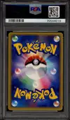 PSA 10 Vileplume Holo thumbnail 2