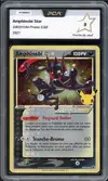 PCA 9 Amphinobi Gold Star - Image 1