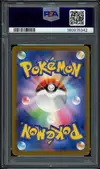 PSA 10 Snorunt thumbnail 2