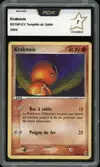 PCA 7 Kraknoix - Image 1
