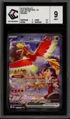 CCC 9 Ho-Oh Ex de Luth - Image 1