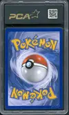 PCA 9 Lugia Ex - Image 2