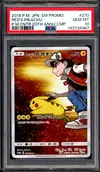 PSA 10 Red's Pikachu thumbnail 1