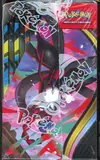 Display ME4 Chaos Ascendant thumbnail 4