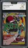 PCA 10 Méga-Lucario Ex - Image 1