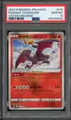 PSA 10 Radiant Charizard Holo thumbnail 1