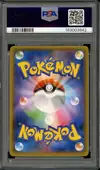 PSA 10 Latios & Latias Gx thumbnail 2