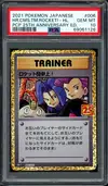 PSA 10 Here Comes Team Rocket! Holo thumbnail 1