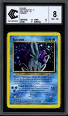CCC 8 Suicune Holo thumbnail 1
