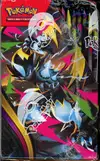 Demi-Display ME5 Nuit Noire thumbnail 3